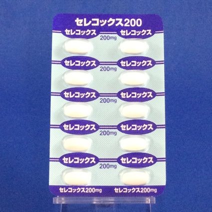 セレコックス錠２００ｍｇ