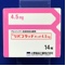 リバスタッチパッチ４．５ｍｇ
