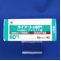 ダイアート錠６０ｍｇ