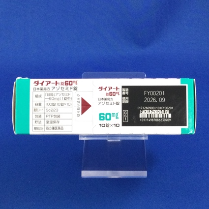 ダイアート錠６０ｍｇ