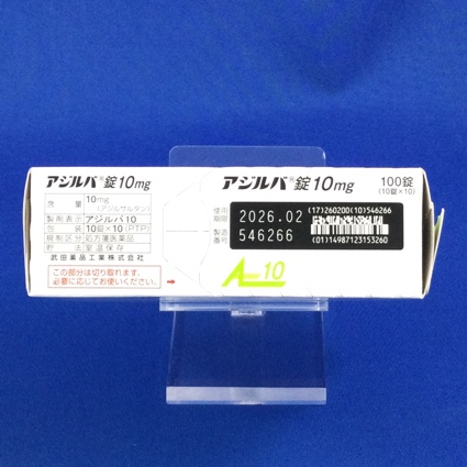 アジルバ錠１０ｍｇ
