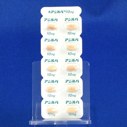アジルバ錠１０ｍｇ