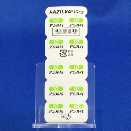 アジルバ錠１０ｍｇ