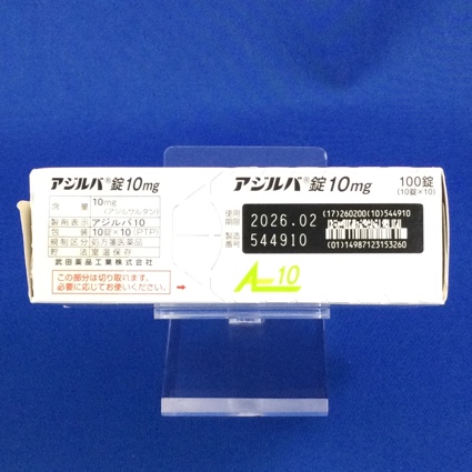 アジルバ錠１０ｍｇ