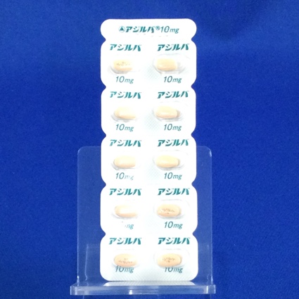 アジルバ錠１０ｍｇ