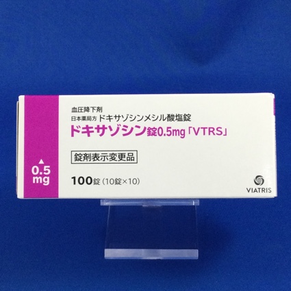 ドキサゾシン錠０．５ｍｇ「ＶＴＲＳ」