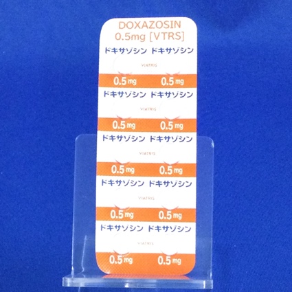 ドキサゾシン錠０．５ｍｇ「ＶＴＲＳ」