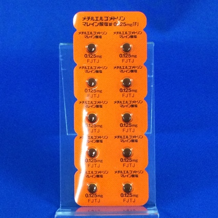 メチルエルゴメトリンマレイン酸塩錠０．１２５ｍｇ「Ｆ」