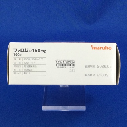 ファロム錠１５０ｍｇ