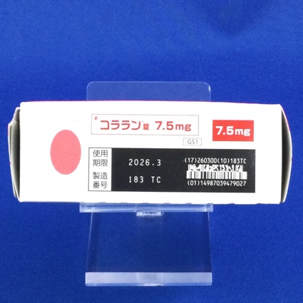 コララン錠７．５ｍｇ