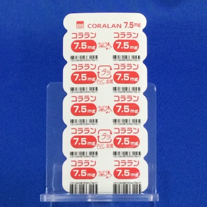 コララン錠７．５ｍｇ