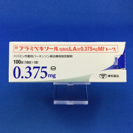 プラミペキソール塩酸塩LA錠0.375mgMI「トーワ」