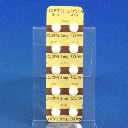 リスパダール錠３ｍｇ