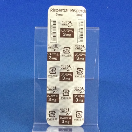 リスパダール錠３ｍｇ