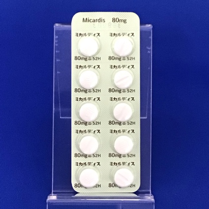 ミカルディス錠８０ｍｇ