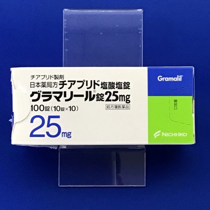 グラマリール錠25mg