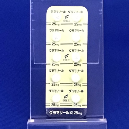 グラマリール錠２５ｍｇ