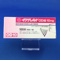 イグザレルトＯＤ錠１０ｍｇ
