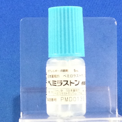 ペミラストン点眼液０．１％