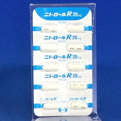 ニトロールＲカプセル２０ｍｇ