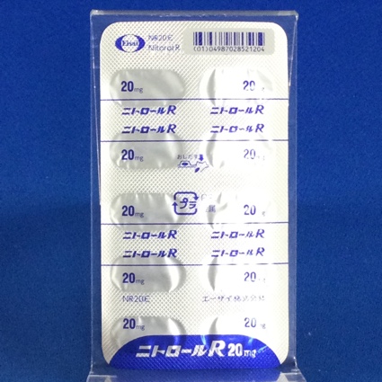 ニトロールＲカプセル２０ｍｇ