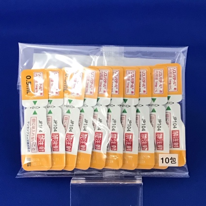 リスパダール内用液１ｍｇ／ｍＬ