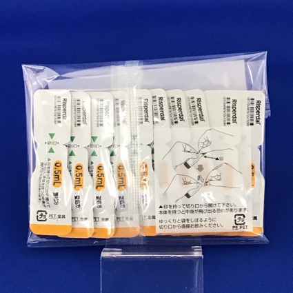 リスパダール内用液１ｍｇ／ｍＬ
