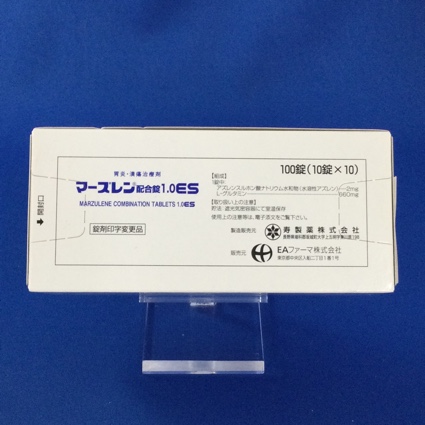 マーズレン配合錠1.0ES