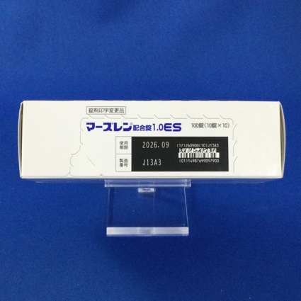 マーズレン配合錠１．０ＥＳ