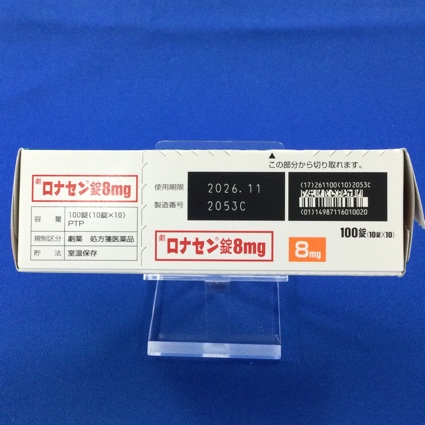 ロナセン錠８ｍｇ