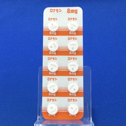 ロナセン錠８ｍｇ