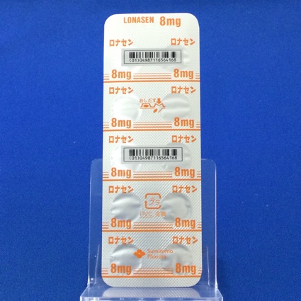 ロナセン錠８ｍｇ