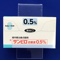 サンピロ点眼液０．５％