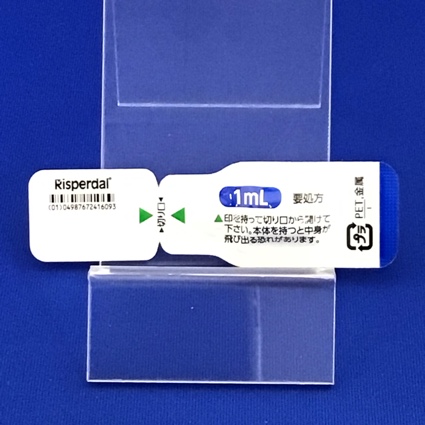 リスパダール内用液１ｍｇ／ｍＬ