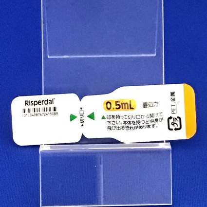 リスパダール内用液１ｍｇ／ｍＬ