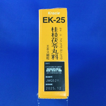 【025】クラシエ桂枝茯苓丸料エキス細粒