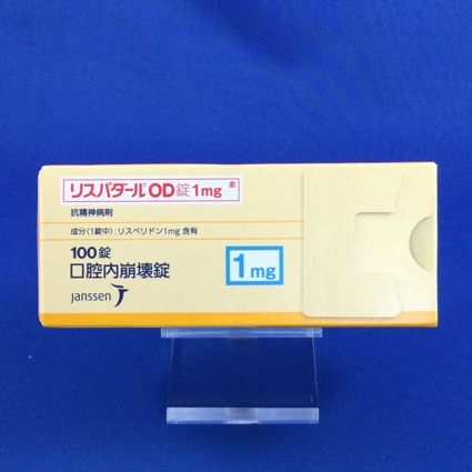 リスパダールOD錠1mg