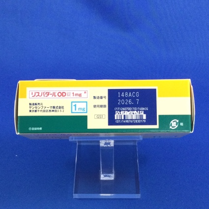 リスパダールＯＤ錠１ｍｇ