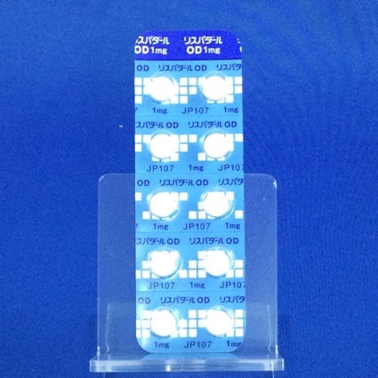 リスパダールＯＤ錠１ｍｇ