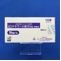 ピリドキサール錠３０ｍｇ「イセイ」
