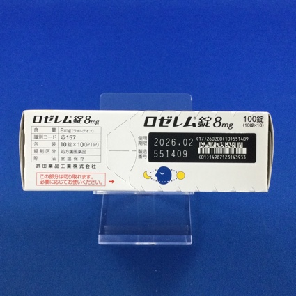 ロゼレム錠８ｍｇ