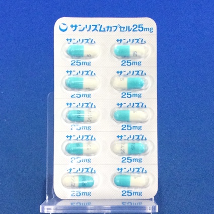 サンリズムカプセル２５ｍｇ