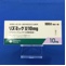 リズミック錠１０ｍｇ