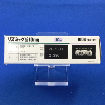 リズミック錠１０ｍｇ