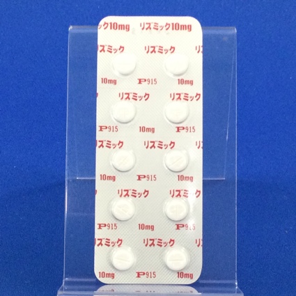 リズミック錠１０ｍｇ