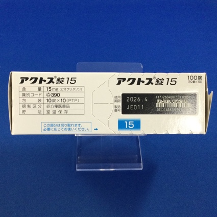 アクトス錠１５