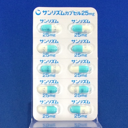 サンリズムカプセル２５ｍｇ