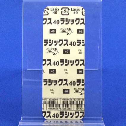 ラシックス錠４０ｍｇ