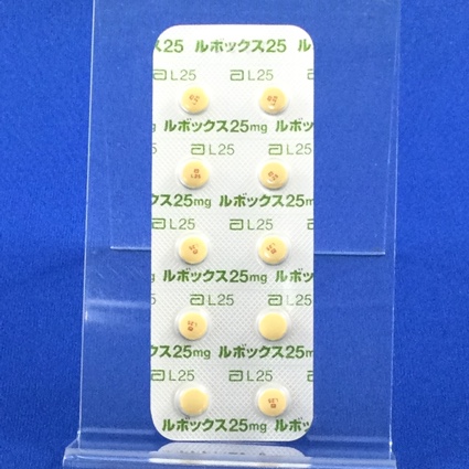ルボックス錠２５