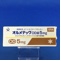 オルメテックＯＤ錠５ｍｇ